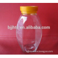 high quality square glass honey jars with plastic cap